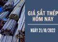 Giá sắt thép xây dựng hôm nay 21/10: Quay đầu đi lên trong giao dịch cuối tuần