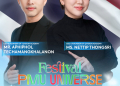 Master Nettip Thongsri and QVision Academy redefine global PMU standards as Gold Sponsor at Festival PMU Universe Awards 2026